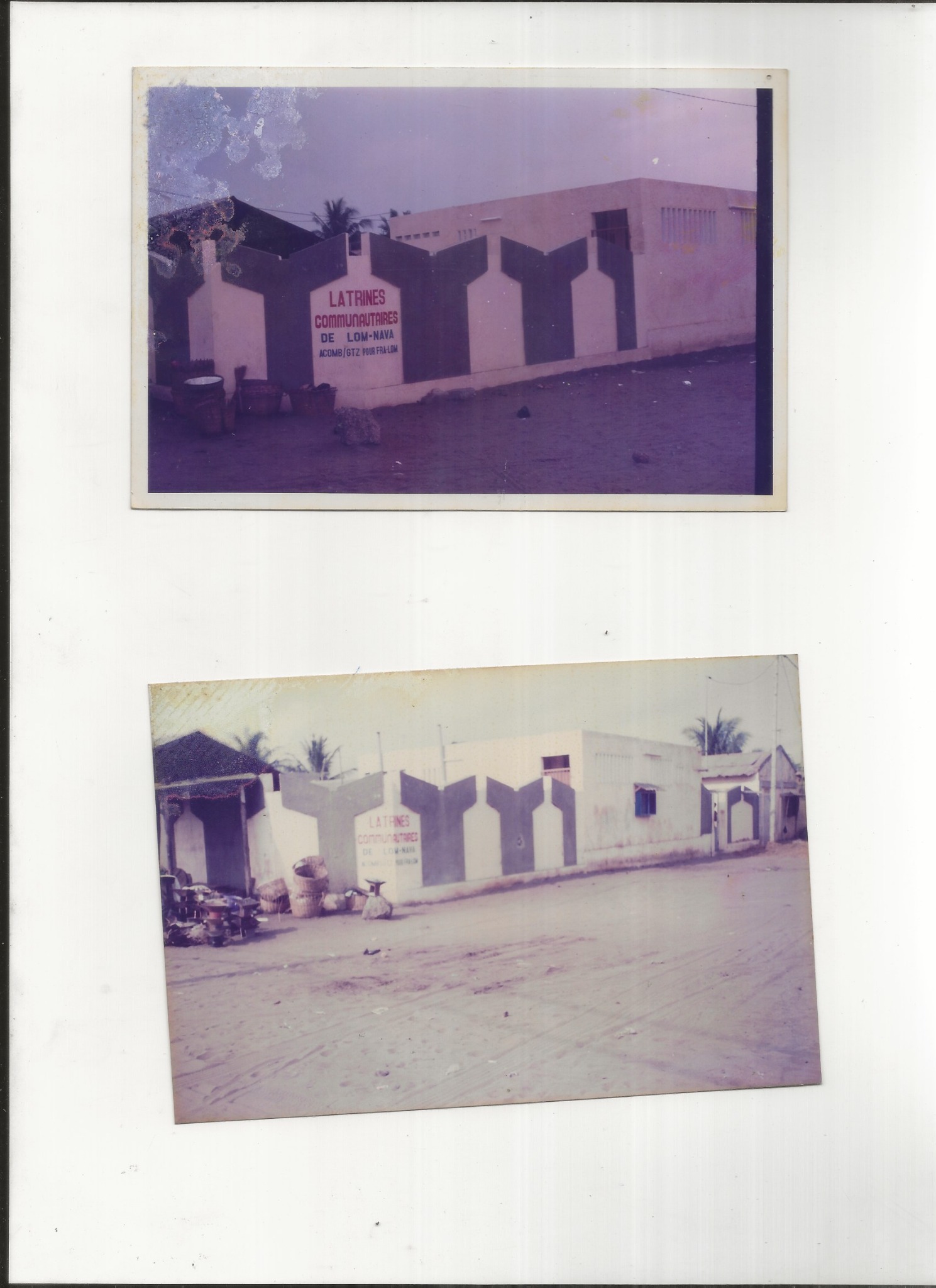 Latrines communautaires de Lom-Nava